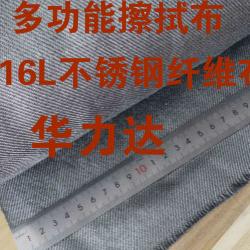 泡模生產(chǎn)機(jī)