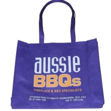  廣州市白云區(qū)新市成暉無(wú)紡布袋制品廠 主營(yíng) 無(wú)紡布 環(huán)保型無(wú)紡布